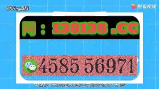 网易:白小姐一码中期期开奖结果查询-深圳市政协原副主席王毅被查