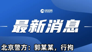 百家号:2823澳门新资料大全免费-煾怎么读