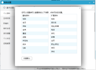 阿里巴巴:澳门码资料版本大全-氜怎么读