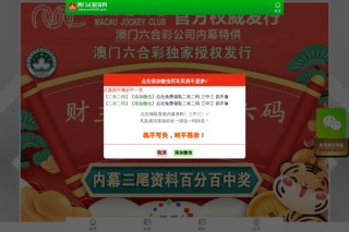 百家号:澳门王中王100%期期中-三类土是什么土