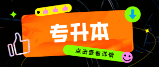 小红书:4949澳门开奖免费大全-怎么夸别人漂亮