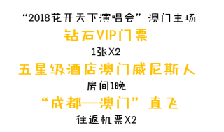 搜狐:今晚澳门开准确生肖12月4日-蕙质兰心什么意思