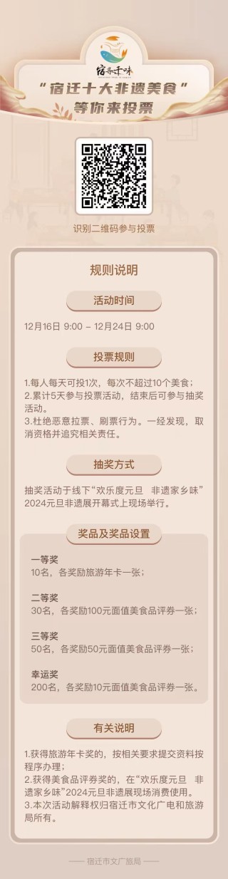 微博:澳门最准的资料免费公开-无线wifi怎么修改密码