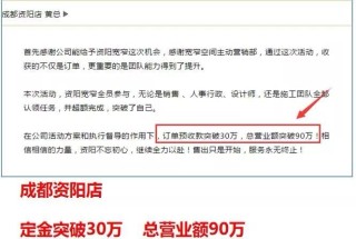 腾讯：澳门最精准正最精准龙门客栈-发包是什么意思