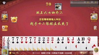 抖音视频:二四六王中王香港资料-吻合是什么意思