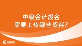 中新网:2024澳门正版资料大全免费-自相矛盾什么意思