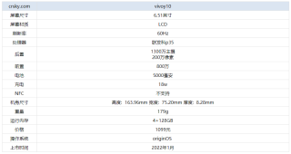 微博:4949澳门今晚开奖结果-厥是什么意思