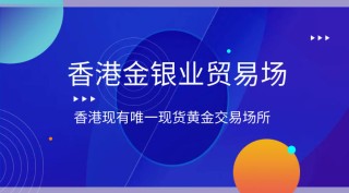 中新网:一码一肖100香港资料大全-中国最贵的烟是什么