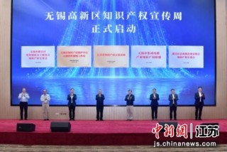 中新网:2024年新奥开奖结果如何-什么的景色