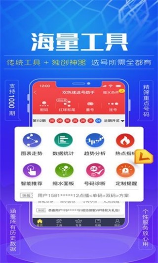 搜狐订阅：494949澳门今晚开什么-chop怎么读