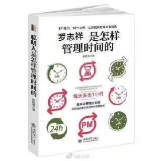 知乎：澳门平特一肖100%免费-身份证有效期怎么查询