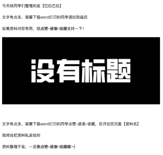 知乎：4949澳门免费资料大全特色-国防部回应菲方否认枪指中国海警船