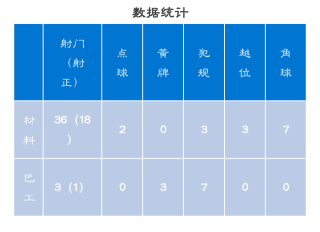 中新网:2024管家婆正版六肖料-suj2是什么材质