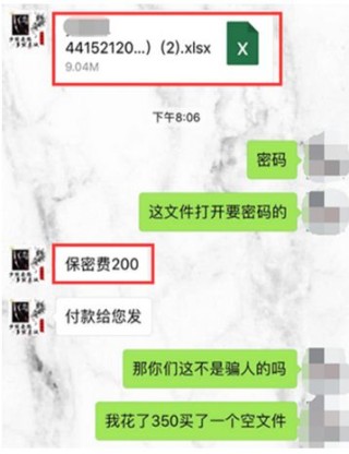 腾讯：2024澳彩开奖记录查询表-男主角怎么读