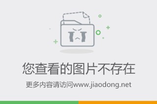 百家号:2024澳门免费公开资料大全-白介素8升高说明什么