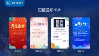 知乎：新澳门王中王资料公开-华为语音助手怎么唤醒