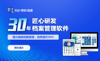 百度平台:2024澳门管家婆资料大全免费-我的前半生哪个台直播几点播