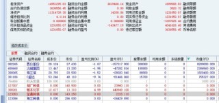 火山视频:2024澳门天天开好彩大全开奖记录-omg什么意思